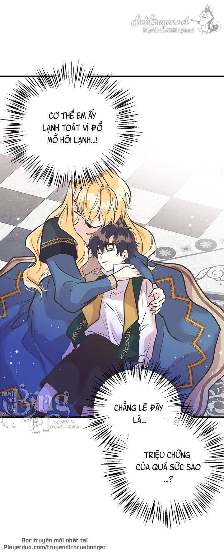 Chị Tôi Đã Nhặt Về Nhà Một Nam Chính Quyến Rũ Chapter 44 - Trang 2