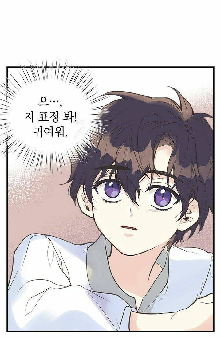 Chị Tôi Đã Nhặt Về Nhà Một Nam Chính Quyến Rũ Chapter 8 - Trang 2