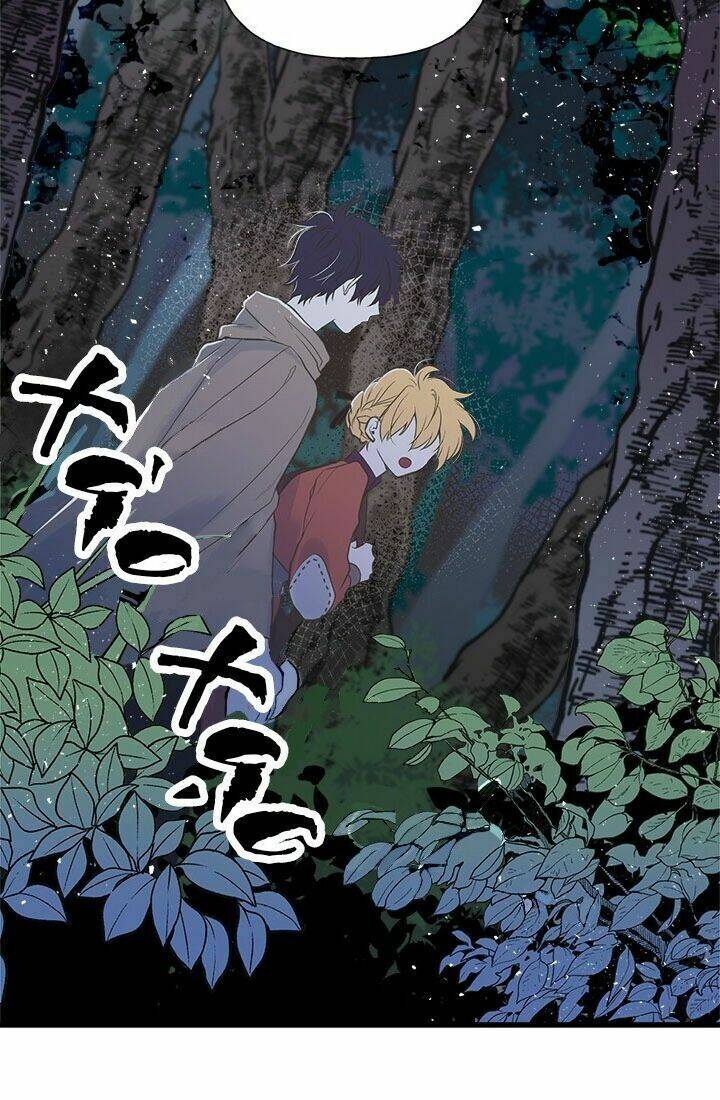 Chị Tôi Đã Nhặt Về Nhà Một Nam Chính Quyến Rũ Chapter 8 - Trang 2