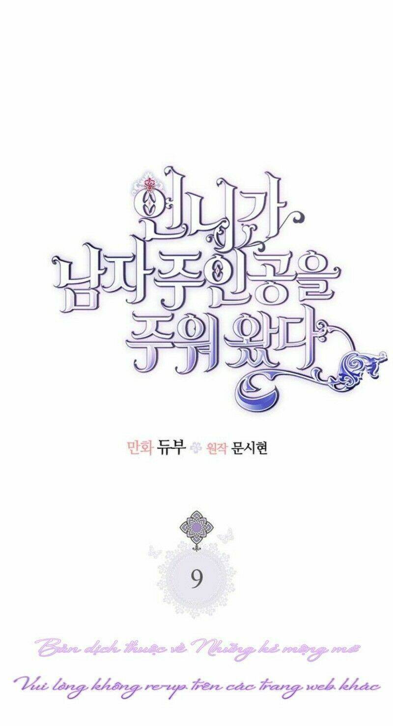 Chị Tôi Đã Nhặt Về Nhà Một Nam Chính Quyến Rũ Chapter 9 - Trang 2