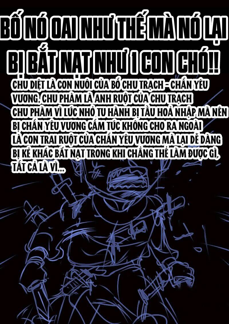 Chí Tôn Chư Thiên Chapter 13 - Trang 2