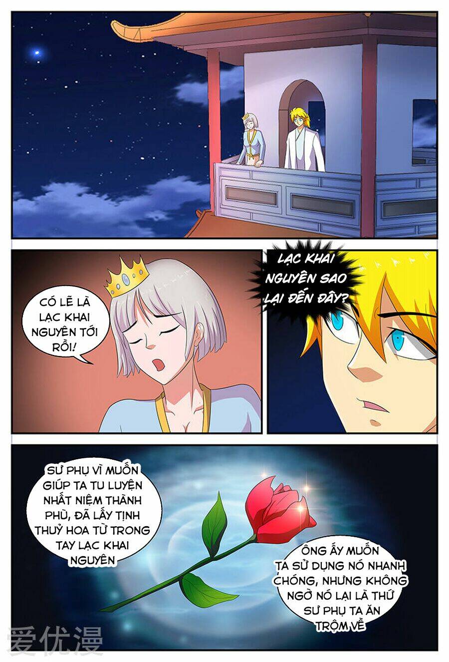 Chí Tôn Chư Thiên Chapter 131 - Trang 2