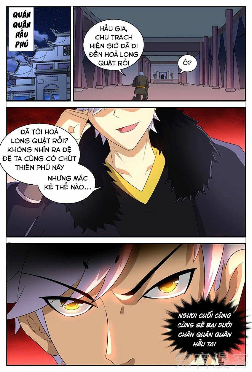 Chí Tôn Chư Thiên Chapter 142 - Trang 2