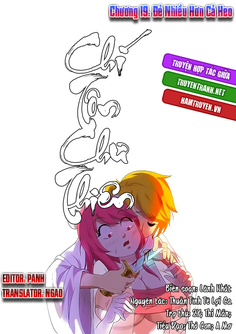 Chí Tôn Chư Thiên Chapter 19 - Trang 2