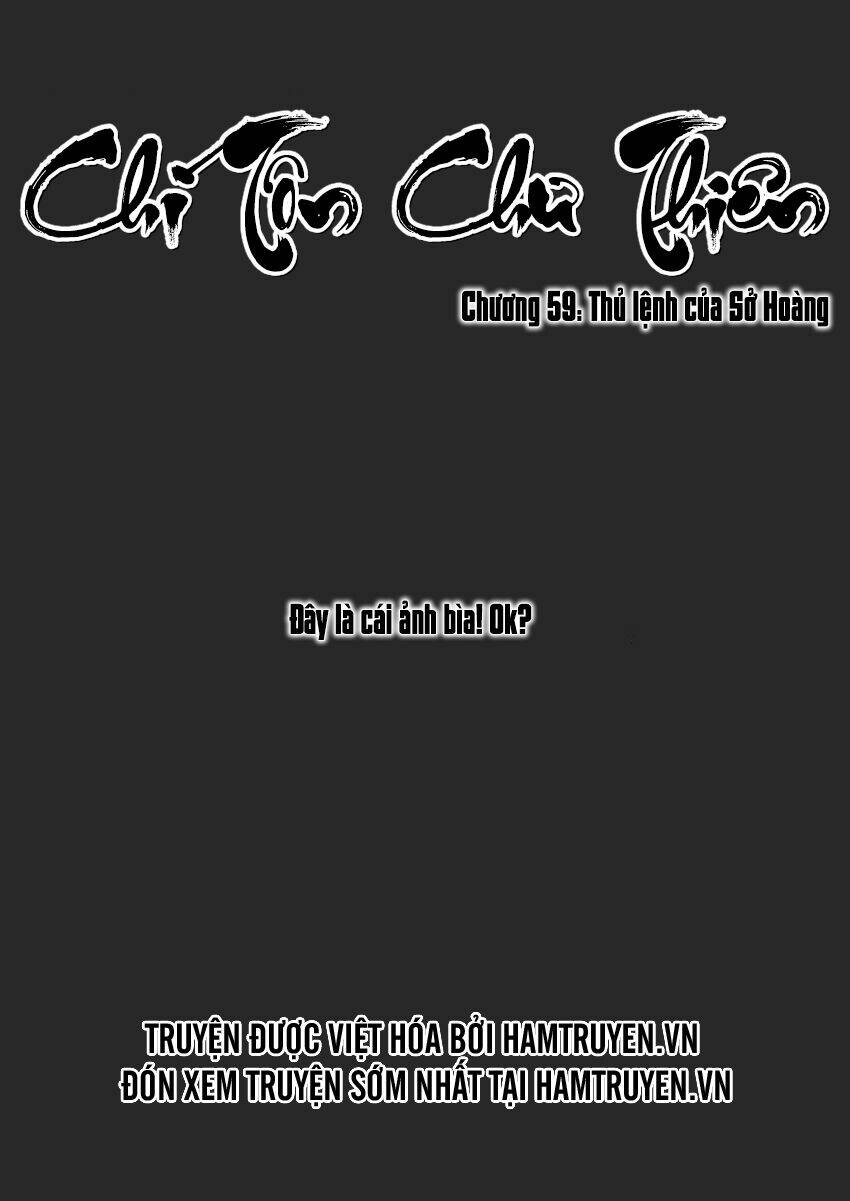 Chí Tôn Chư Thiên Chapter 59 - Trang 2