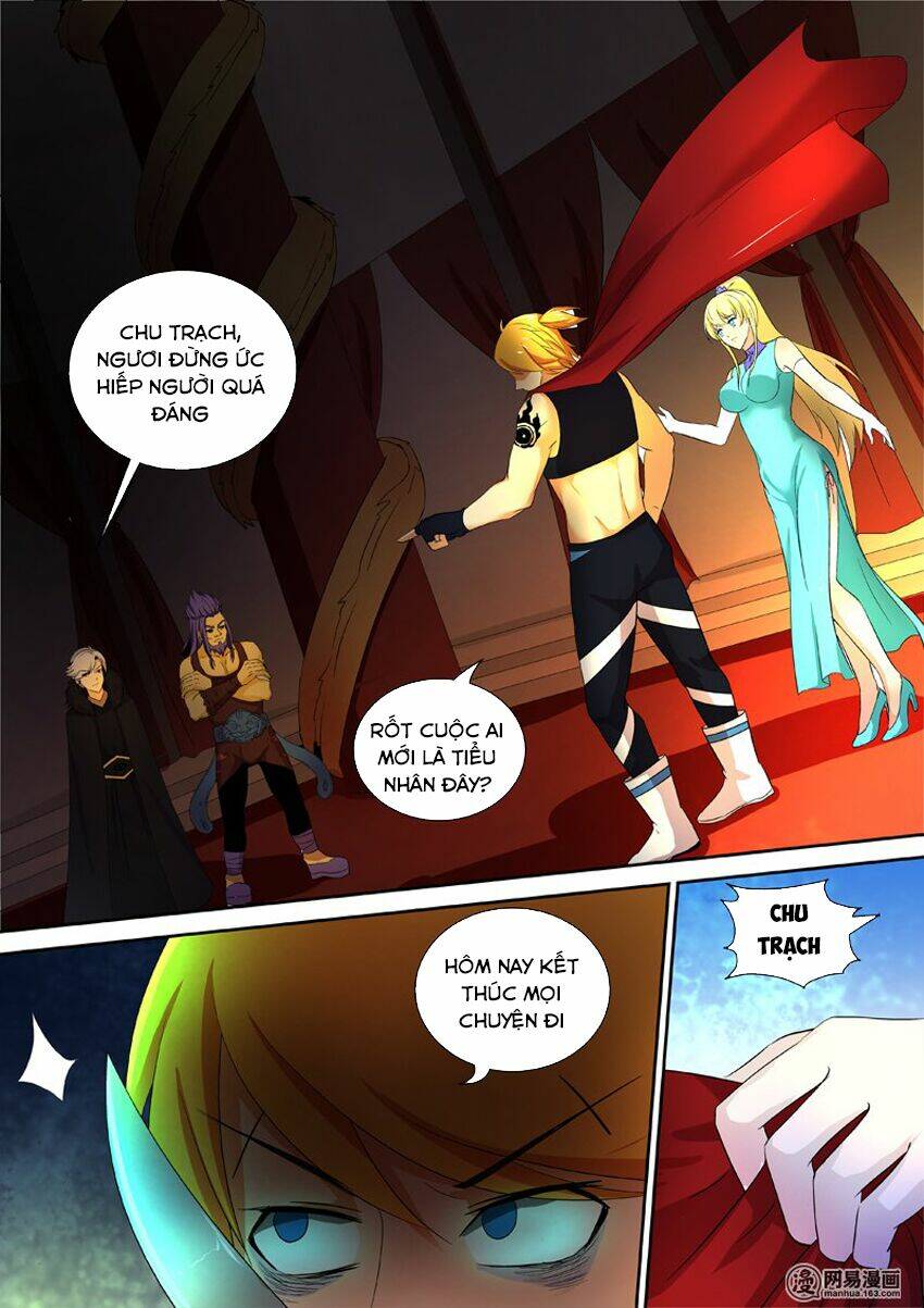 Chí Tôn Chư Thiên Chapter 59 - Trang 2