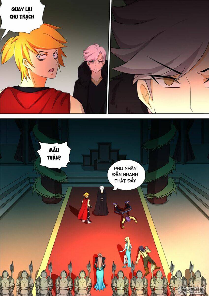 Chí Tôn Chư Thiên Chapter 59 - Trang 2