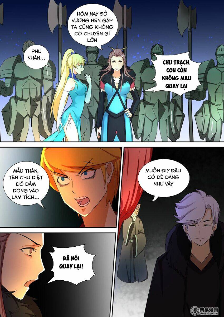 Chí Tôn Chư Thiên Chapter 59 - Trang 2