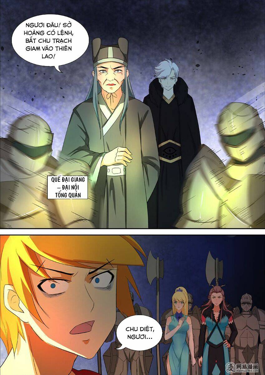 Chí Tôn Chư Thiên Chapter 59 - Trang 2