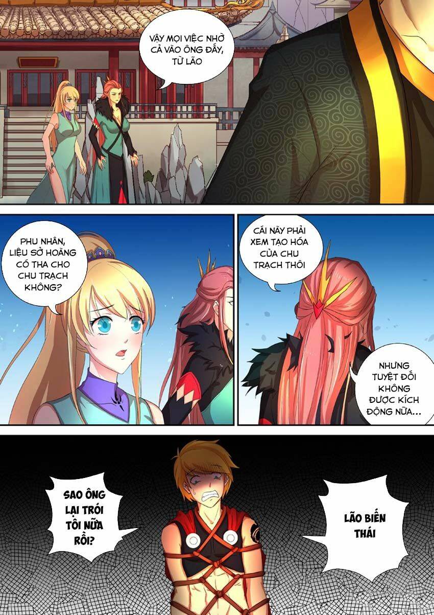 Chí Tôn Chư Thiên Chapter 60 - Trang 2