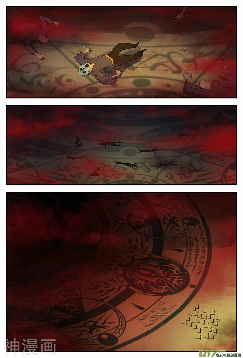 Chí Tôn Chư Thiên Chapter 73 - Trang 2