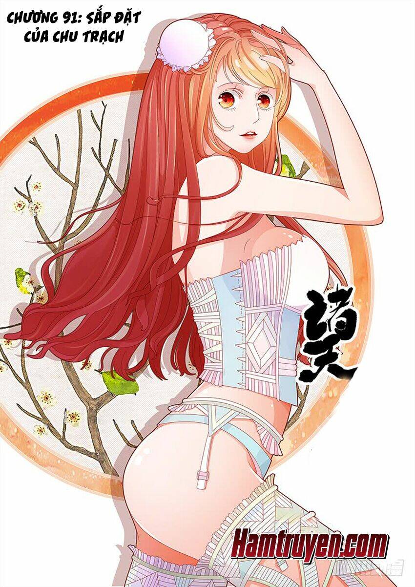 Chí Tôn Chư Thiên Chapter 91 - Trang 2