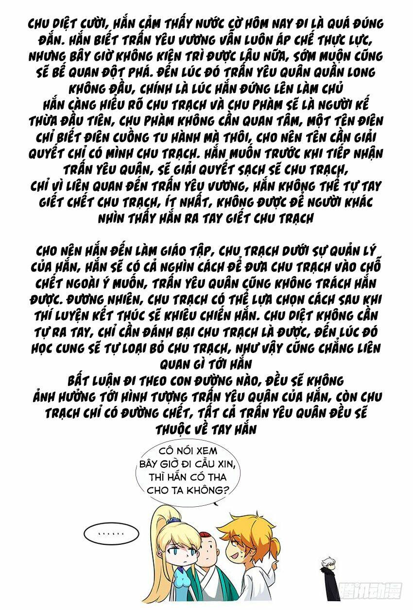 Chí Tôn Chư Thiên Chapter 94 - Trang 2