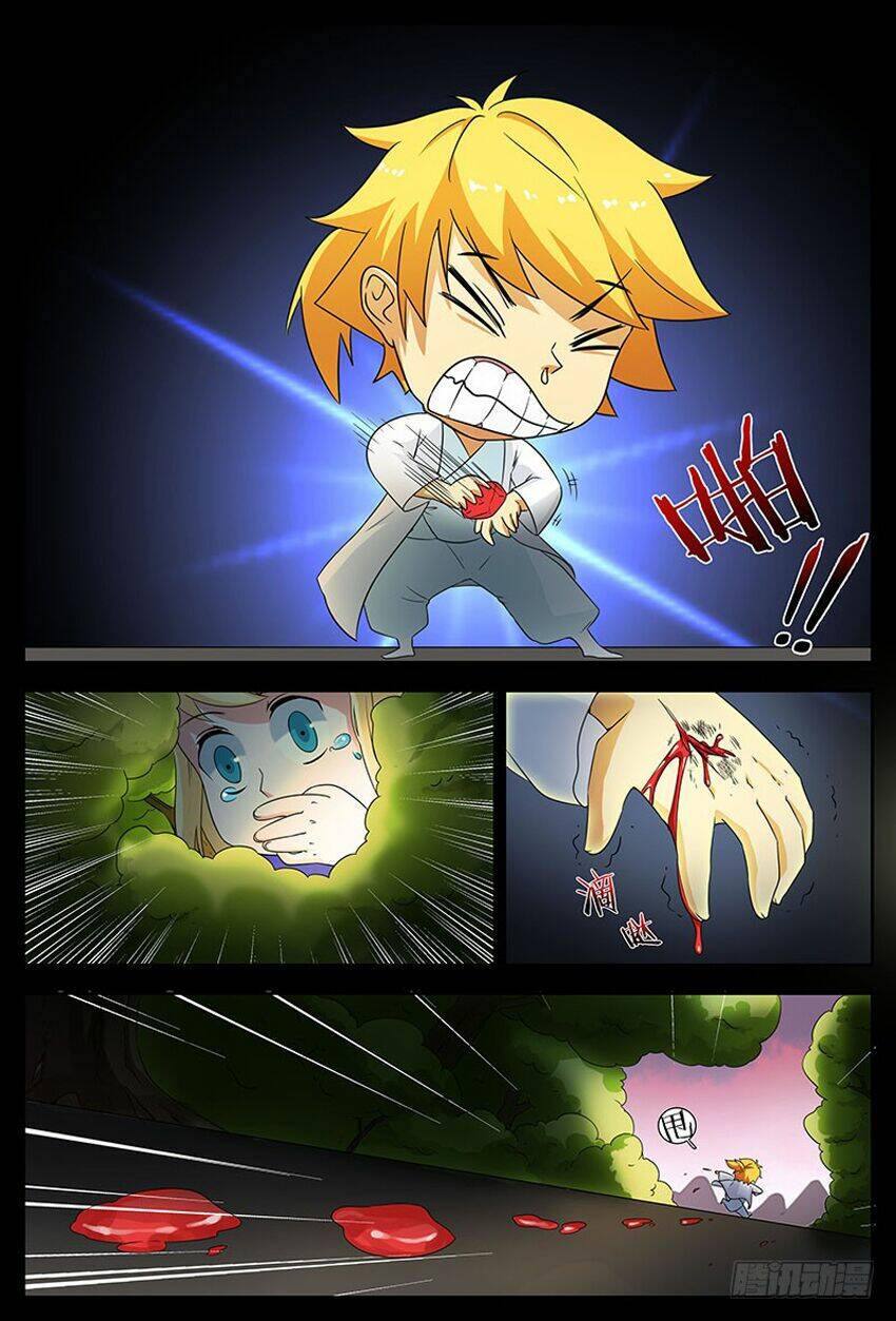 Chí Tôn Chư Thiên Chapter 95 - Trang 2