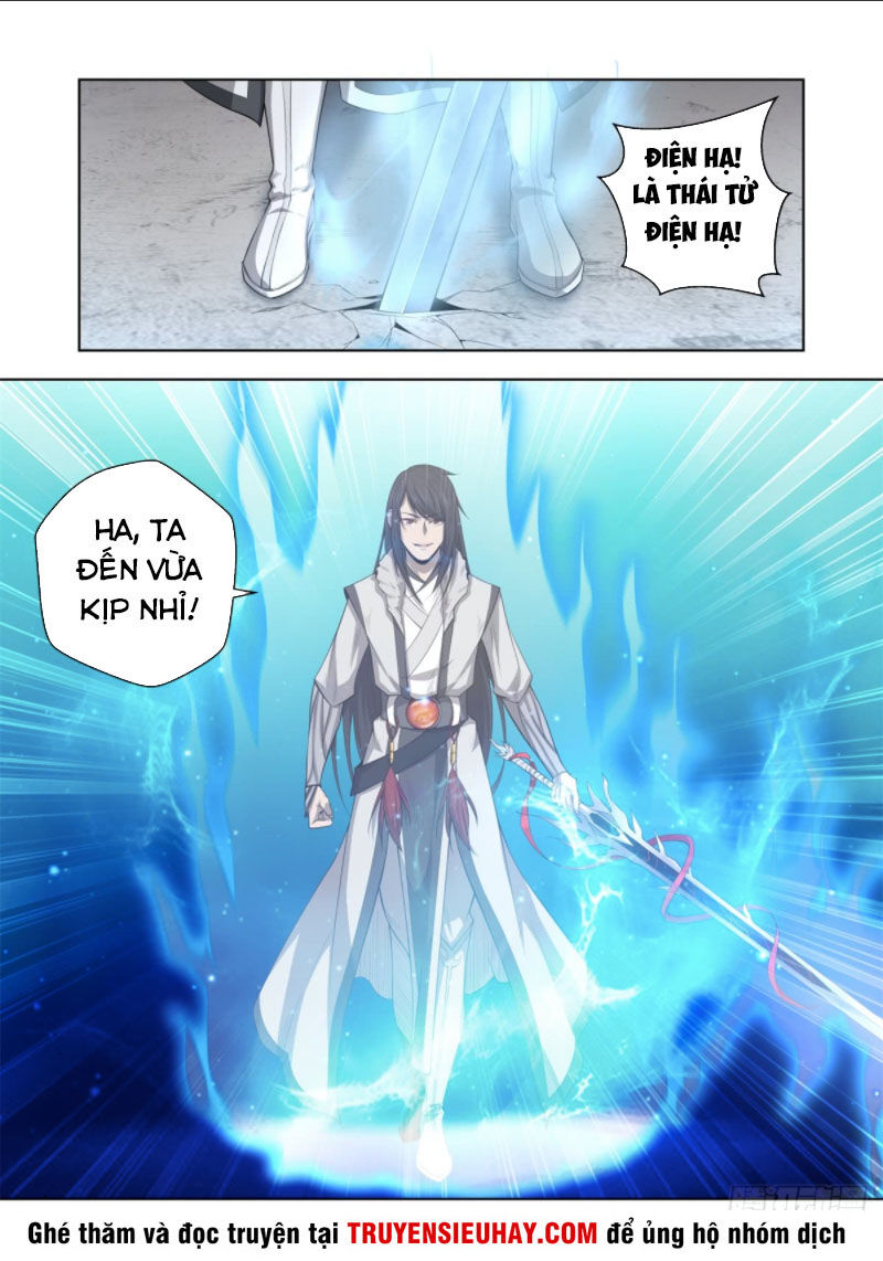 Chí Tôn Cuồng Đế Hệ Thống Chapter 10 - Trang 2