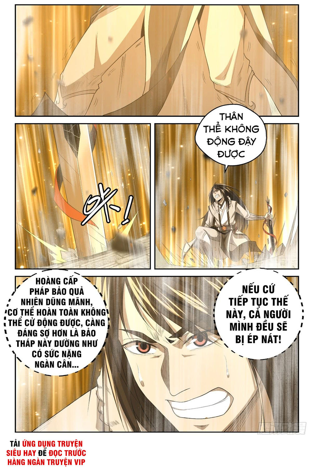 Chí Tôn Cuồng Đế Hệ Thống Chapter 11 - Trang 2