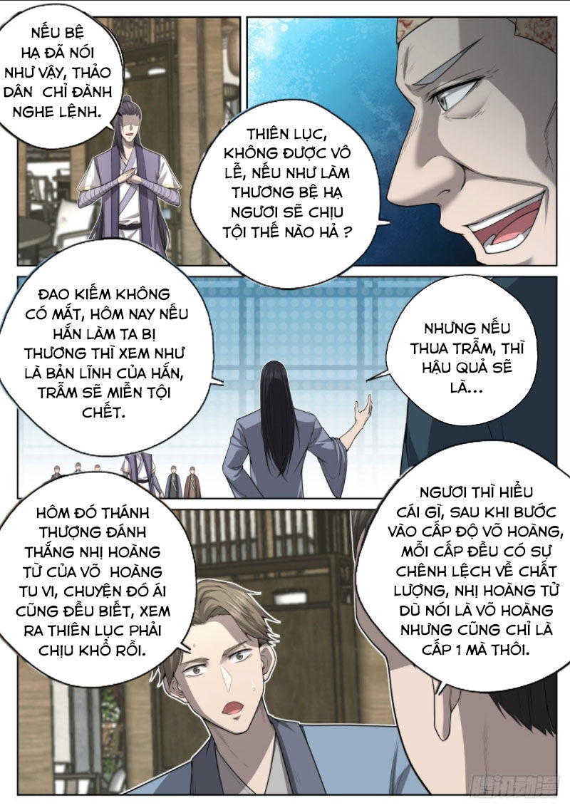 Chí Tôn Cuồng Đế Hệ Thống Chapter 27 - Trang 2