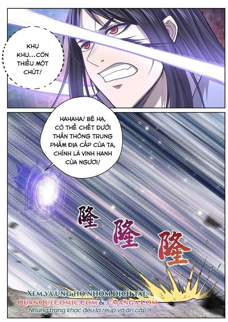 Chí Tôn Cuồng Đế Hệ Thống Chapter 30 - Trang 2