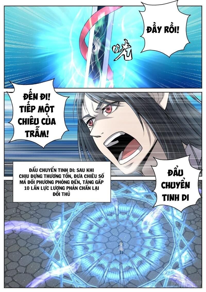 Chí Tôn Cuồng Đế Hệ Thống Chapter 30 - Trang 2