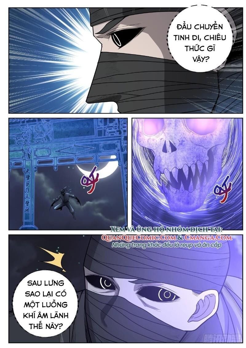 Chí Tôn Cuồng Đế Hệ Thống Chapter 30 - Trang 2