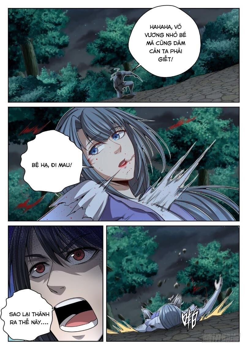 Chí Tôn Cuồng Đế Hệ Thống Chapter 30 - Trang 2