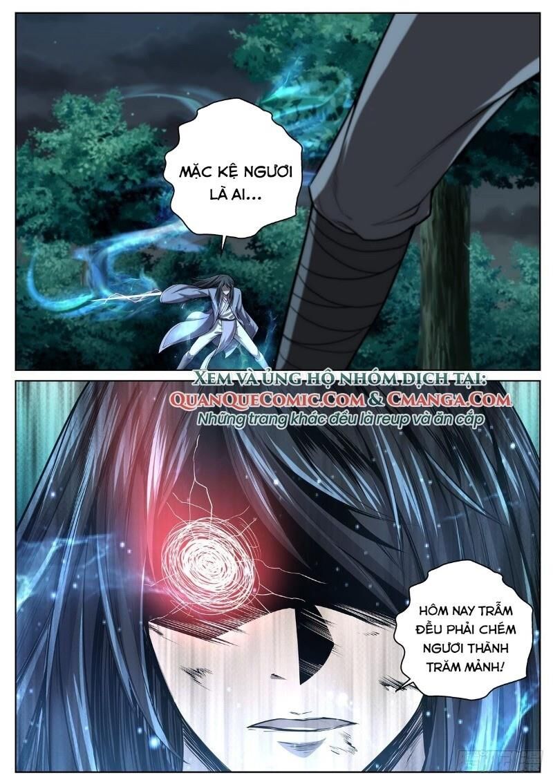 Chí Tôn Cuồng Đế Hệ Thống Chapter 30 - Trang 2