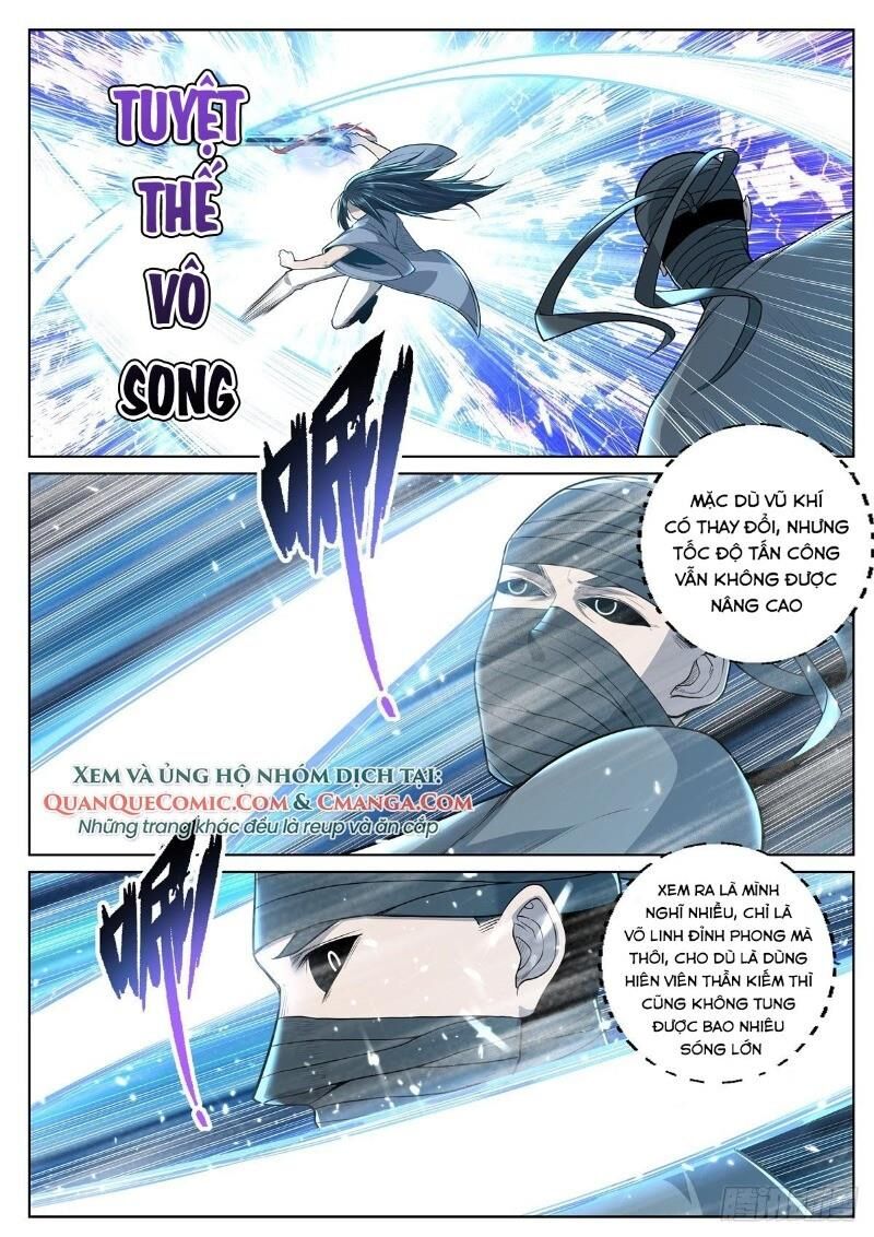 Chí Tôn Cuồng Đế Hệ Thống Chapter 30 - Trang 2