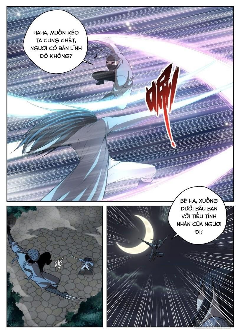 Chí Tôn Cuồng Đế Hệ Thống Chapter 30 - Trang 2