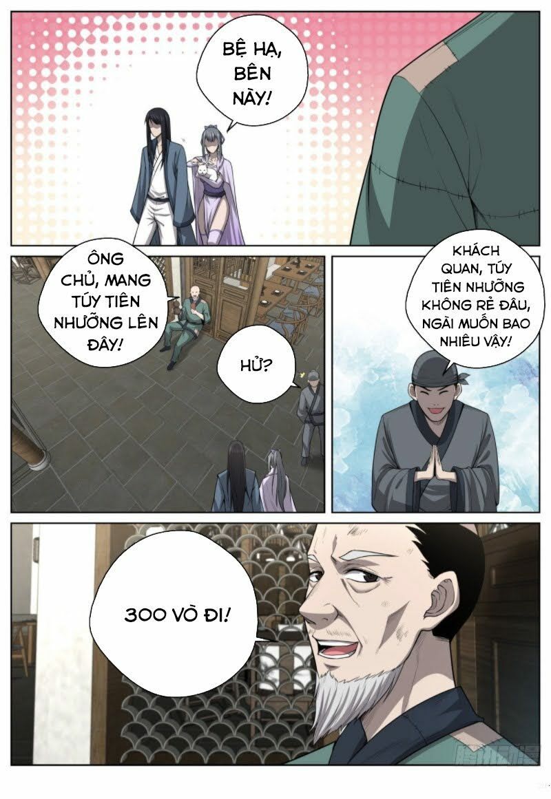 Chí Tôn Cuồng Đế Hệ Thống Chapter 42 - Trang 2