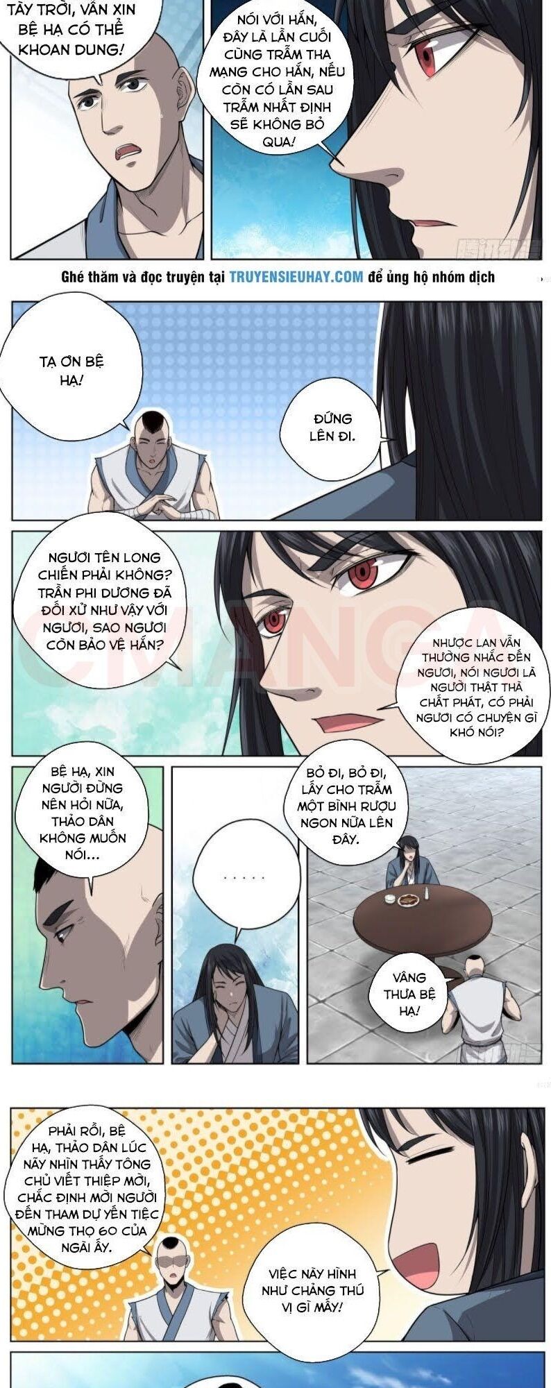 Chí Tôn Cuồng Đế Hệ Thống Chapter 49 - Trang 2