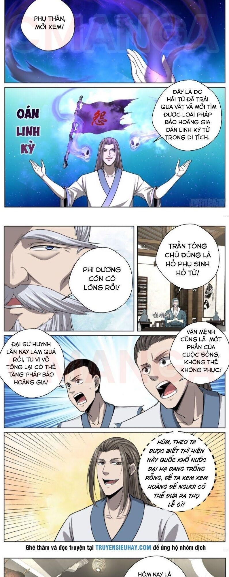 Chí Tôn Cuồng Đế Hệ Thống Chapter 50 - Trang 2