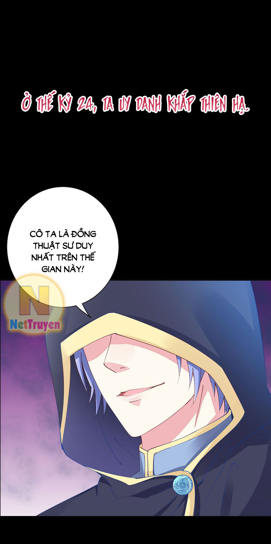 Chi Tôn Đồng Thuật Sư: Tuyệt Thế Đại Tiểu Thư Chapter 1 - Trang 2