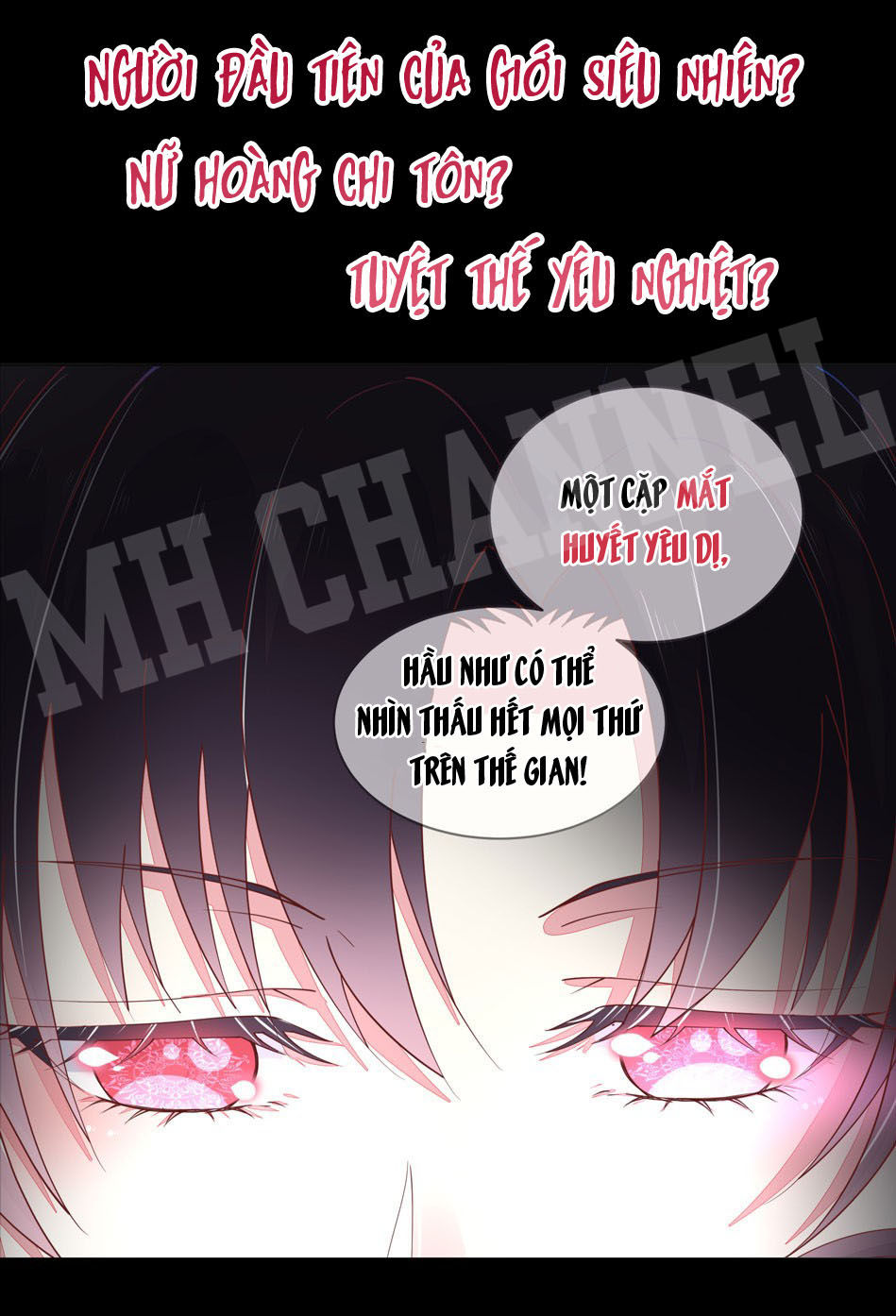 Chi Tôn Đồng Thuật Sư: Tuyệt Thế Đại Tiểu Thư Chapter 1 - Trang 2