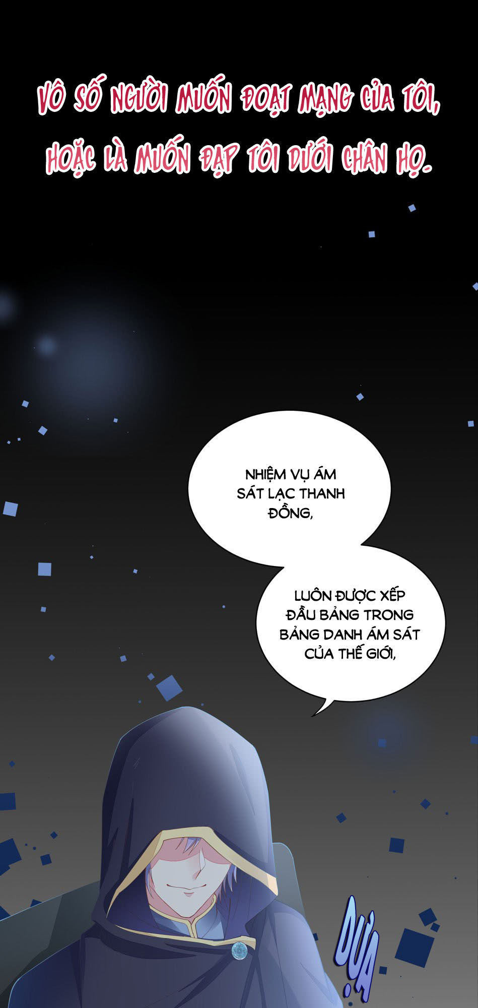 Chi Tôn Đồng Thuật Sư: Tuyệt Thế Đại Tiểu Thư Chapter 1 - Trang 2