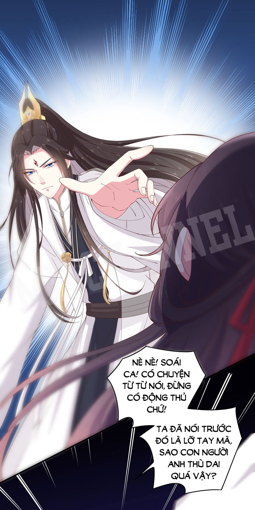 Chi Tôn Đồng Thuật Sư: Tuyệt Thế Đại Tiểu Thư Chapter 10 - Trang 2