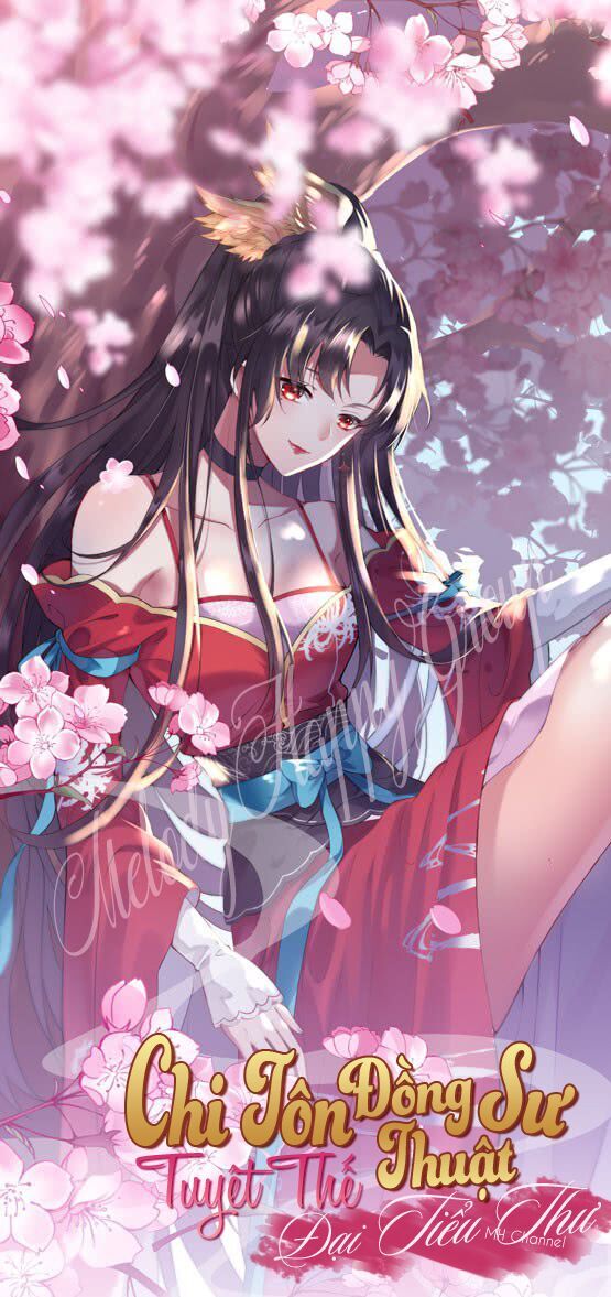 Chi Tôn Đồng Thuật Sư: Tuyệt Thế Đại Tiểu Thư Chapter 100 - Trang 2