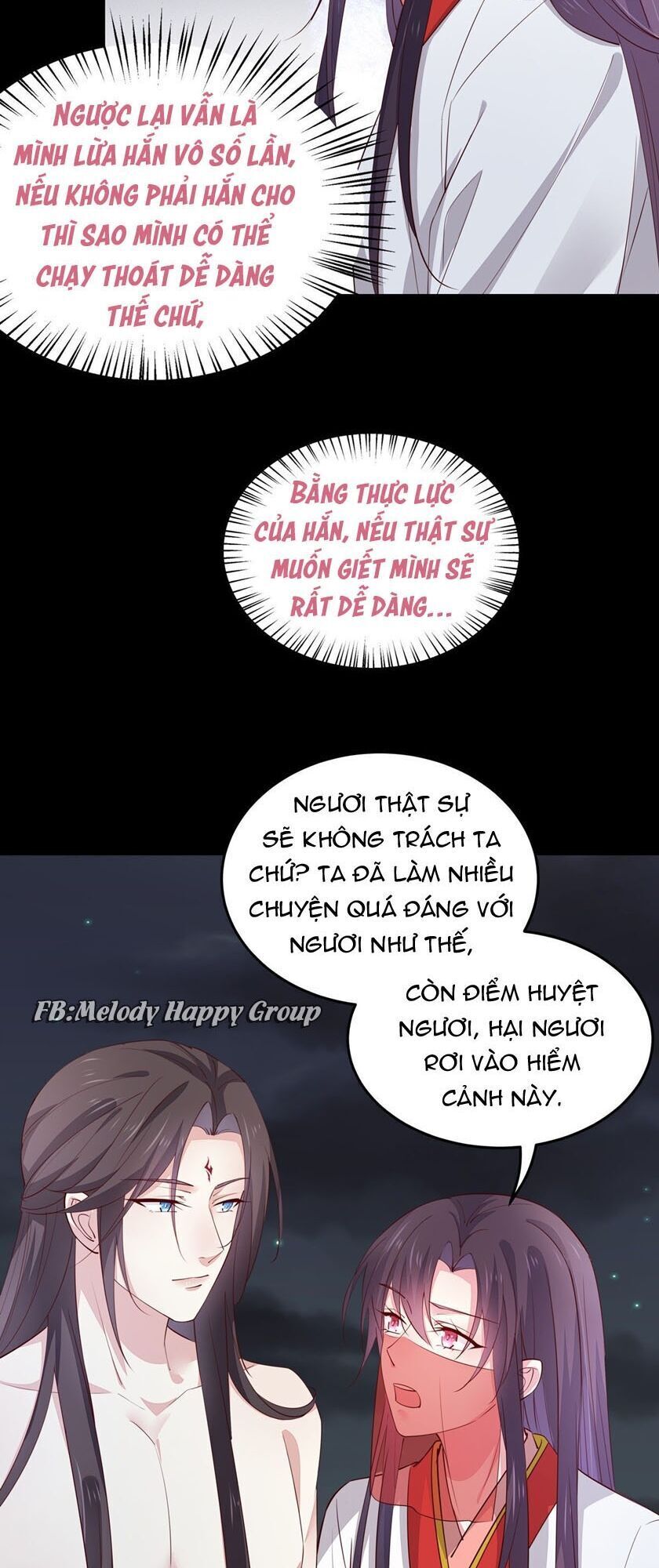 Chi Tôn Đồng Thuật Sư: Tuyệt Thế Đại Tiểu Thư Chapter 100 - Trang 2