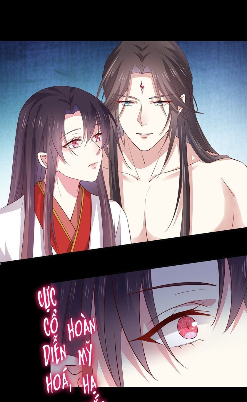 Chi Tôn Đồng Thuật Sư: Tuyệt Thế Đại Tiểu Thư Chapter 101 - Trang 2