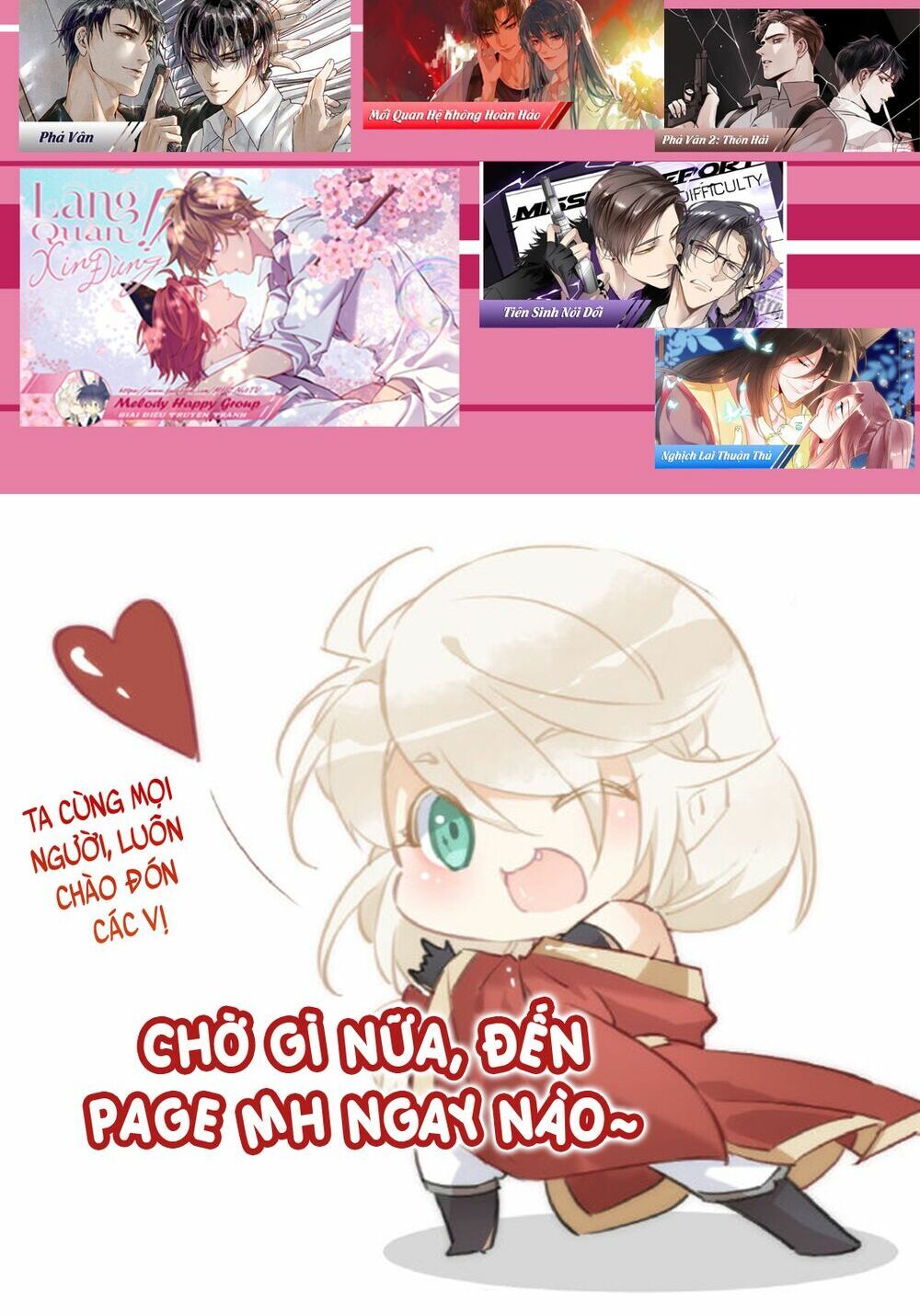 Chi Tôn Đồng Thuật Sư: Tuyệt Thế Đại Tiểu Thư Chapter 102 - Trang 2