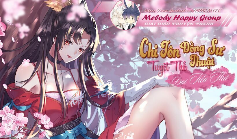 Chi Tôn Đồng Thuật Sư: Tuyệt Thế Đại Tiểu Thư Chapter 102 - Trang 2