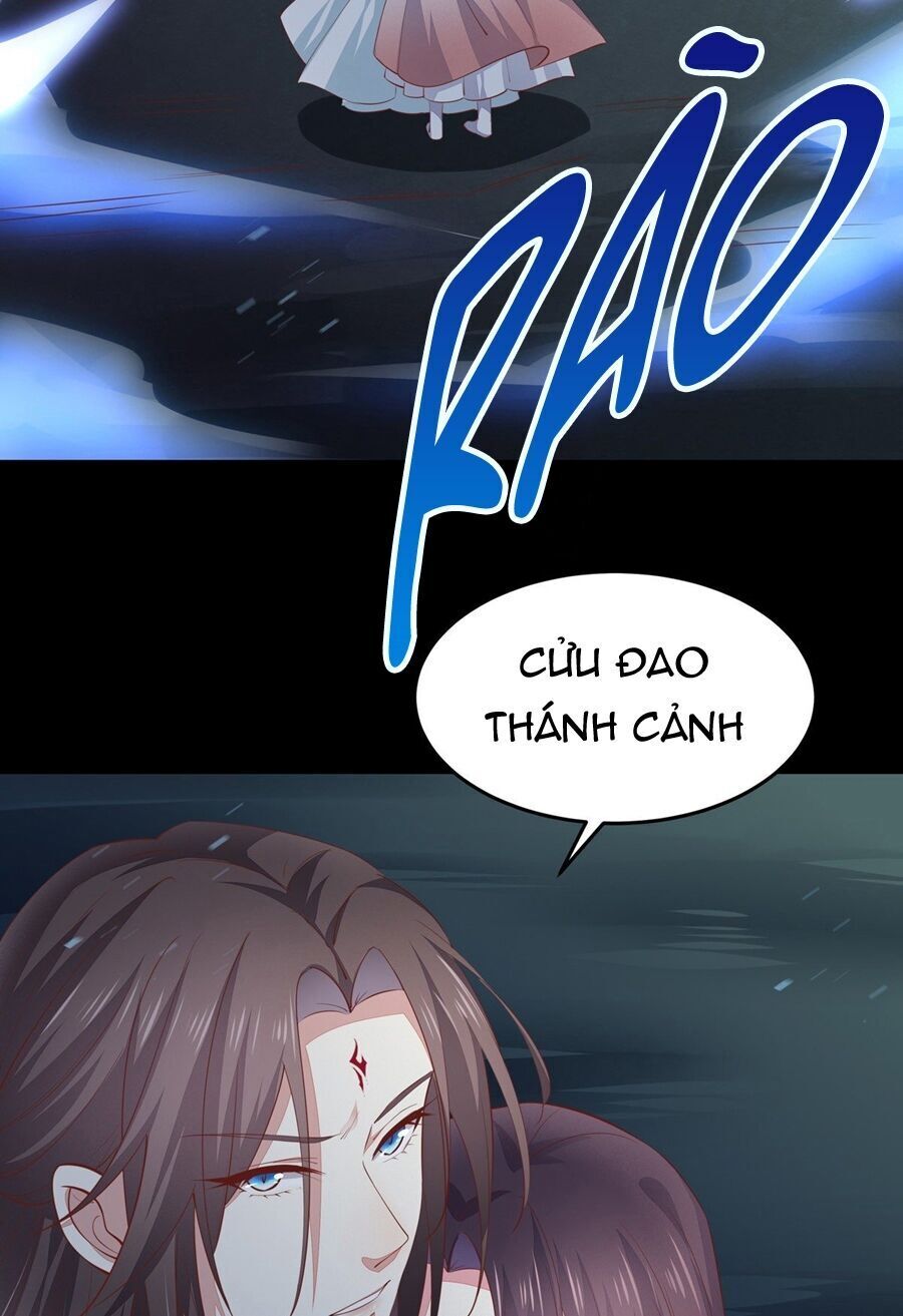 Chi Tôn Đồng Thuật Sư: Tuyệt Thế Đại Tiểu Thư Chapter 103 - Trang 2