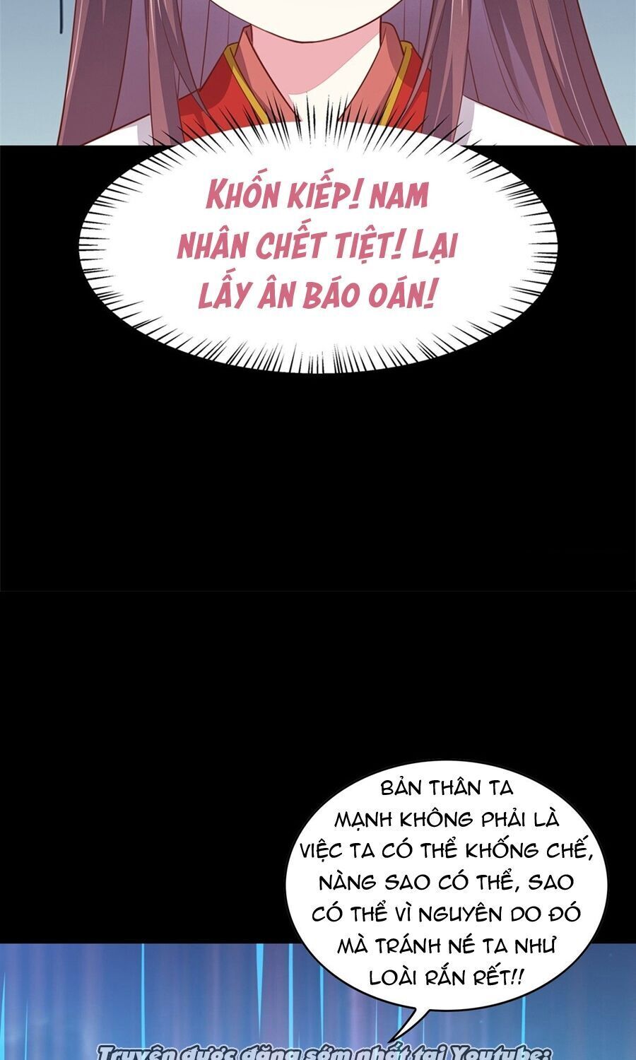 Chi Tôn Đồng Thuật Sư: Tuyệt Thế Đại Tiểu Thư Chapter 103 - Trang 2