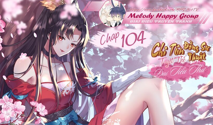 Chi Tôn Đồng Thuật Sư: Tuyệt Thế Đại Tiểu Thư Chapter 104 - Trang 2
