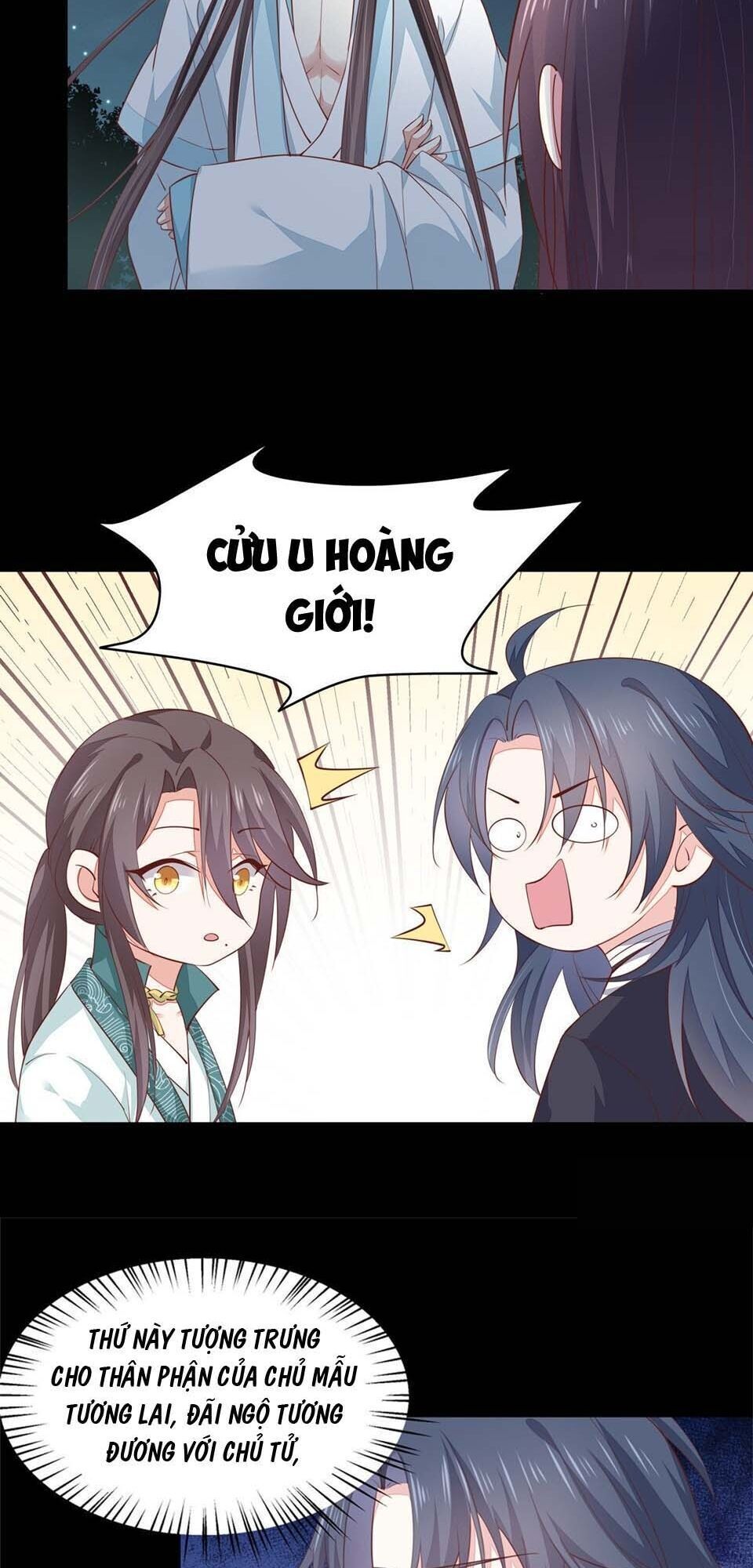 Chi Tôn Đồng Thuật Sư: Tuyệt Thế Đại Tiểu Thư Chapter 104 - Trang 2