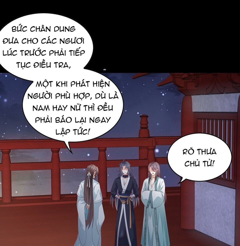 Chi Tôn Đồng Thuật Sư: Tuyệt Thế Đại Tiểu Thư Chapter 108 - Trang 2