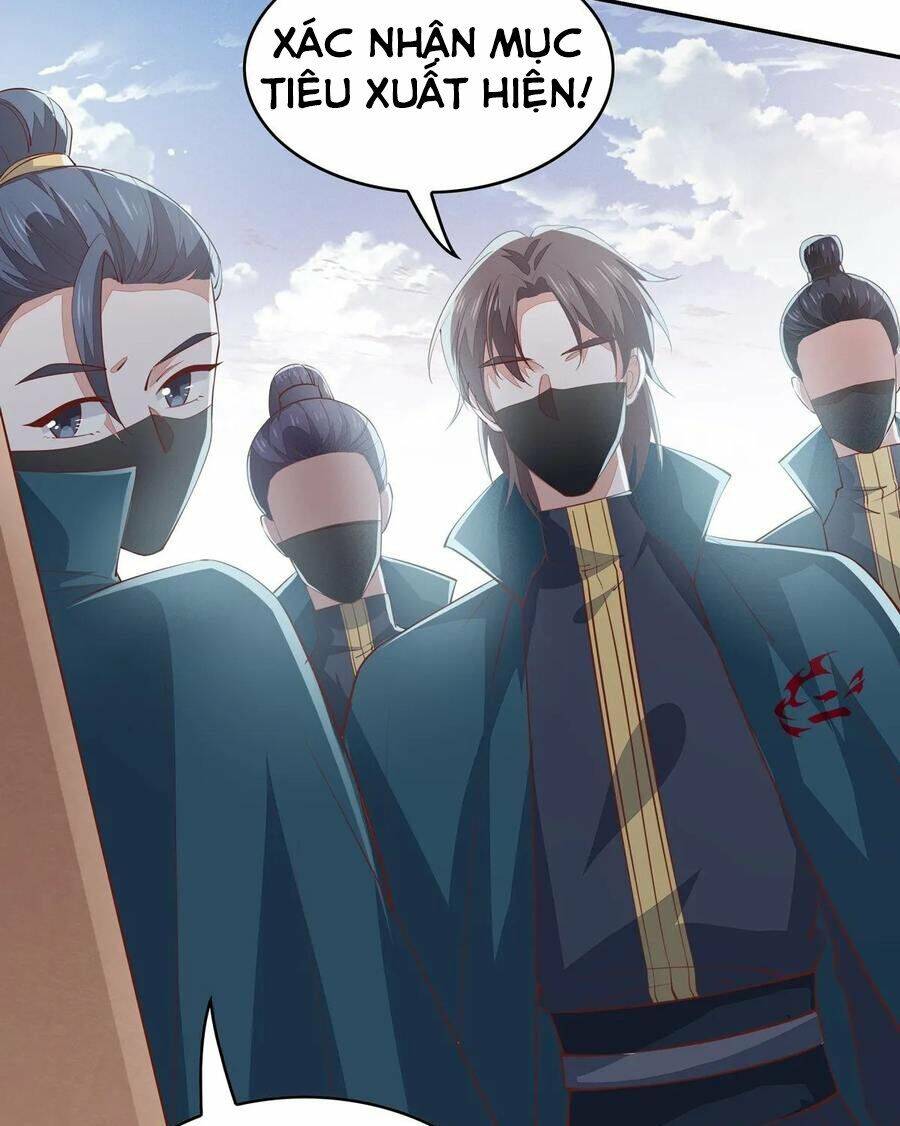 Chi Tôn Đồng Thuật Sư: Tuyệt Thế Đại Tiểu Thư Chapter 109 - Trang 2