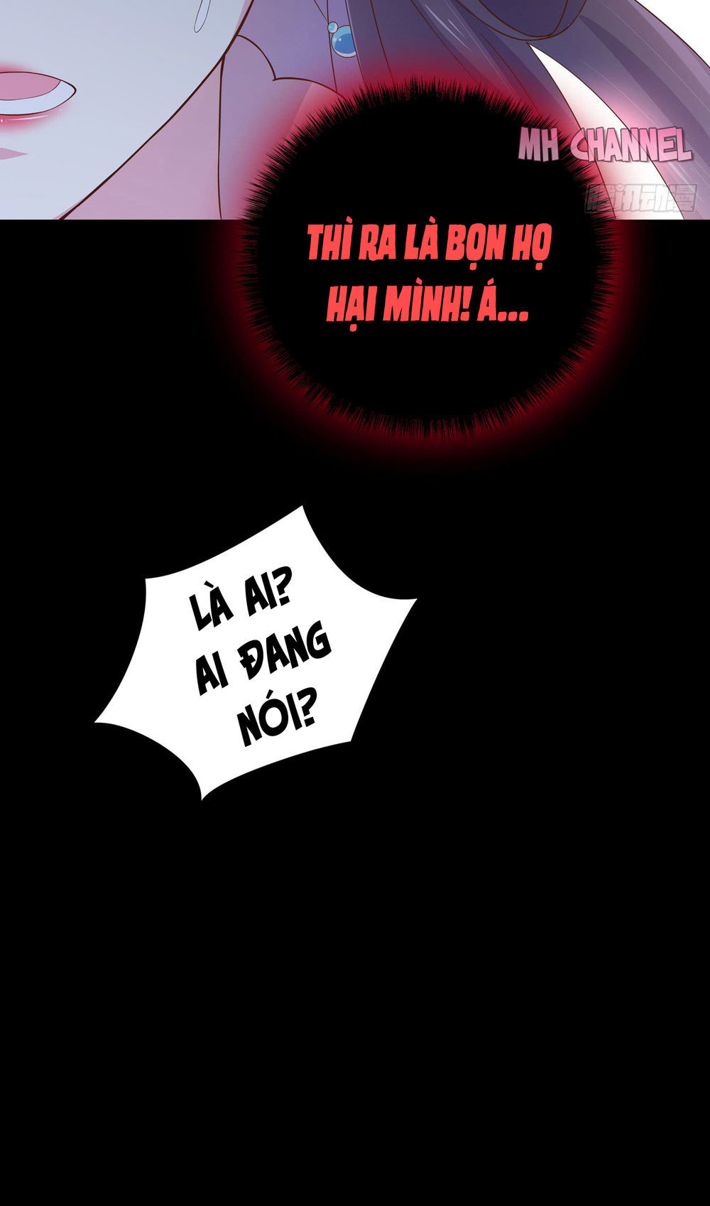Chi Tôn Đồng Thuật Sư: Tuyệt Thế Đại Tiểu Thư Chapter 11 - Trang 2