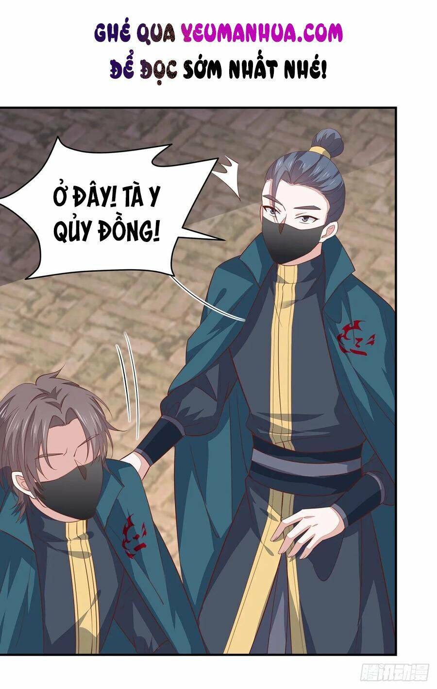 Chi Tôn Đồng Thuật Sư: Tuyệt Thế Đại Tiểu Thư Chapter 110 - Trang 2