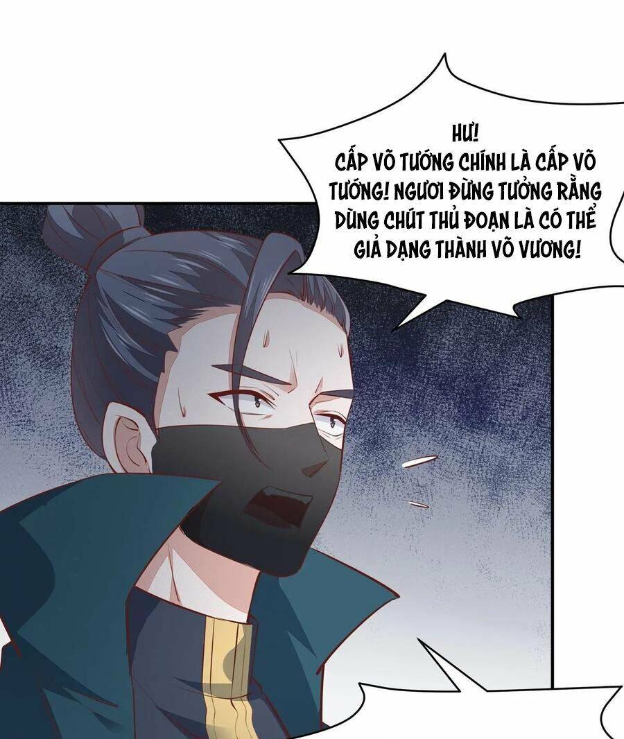 Chi Tôn Đồng Thuật Sư: Tuyệt Thế Đại Tiểu Thư Chapter 110 - Trang 2