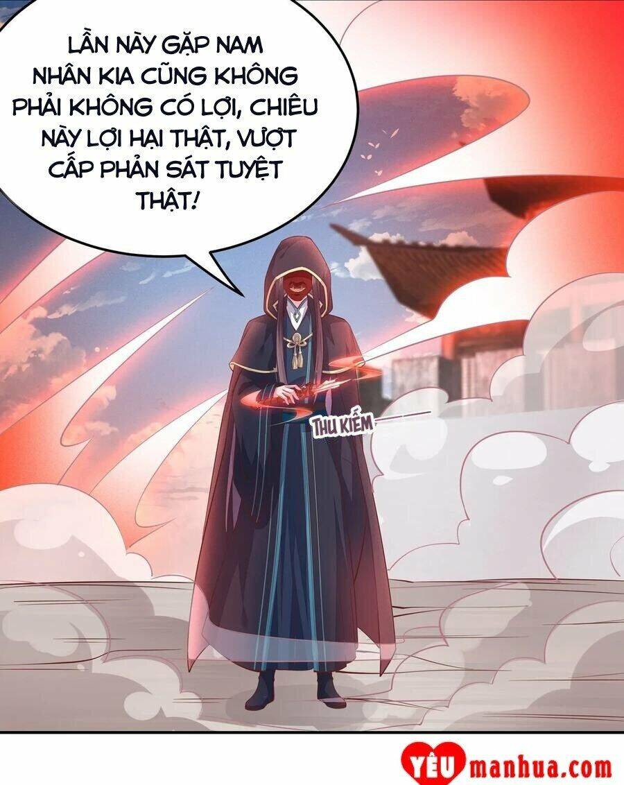 Chi Tôn Đồng Thuật Sư: Tuyệt Thế Đại Tiểu Thư Chapter 111 - Trang 2